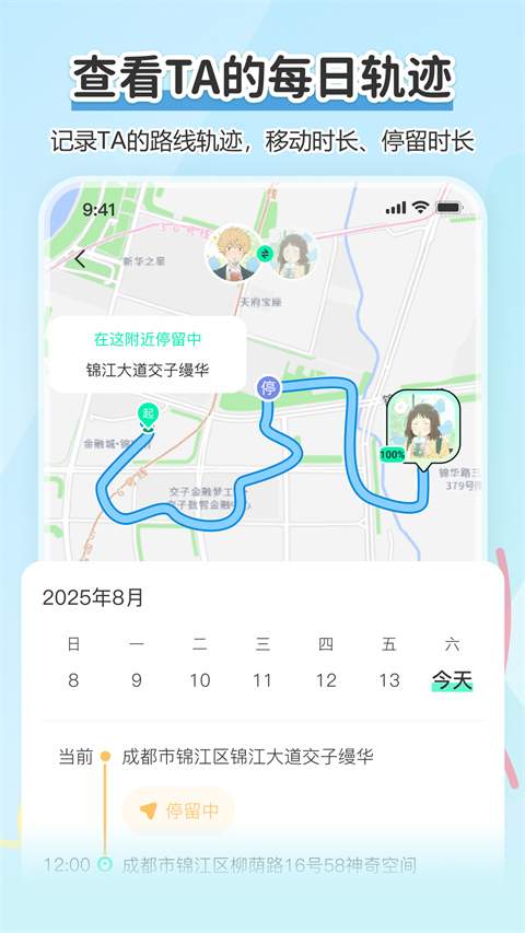 Findus全新版本