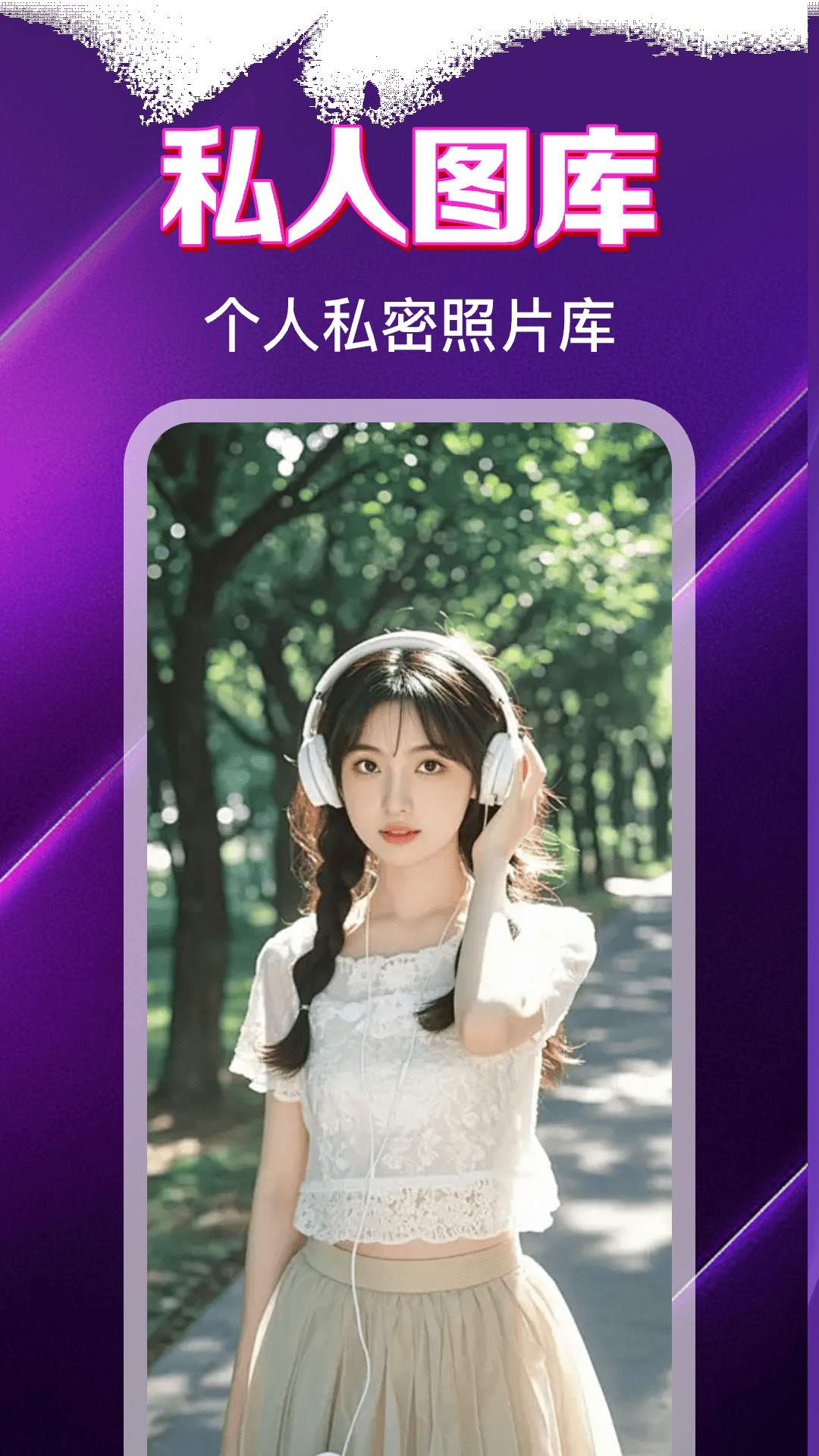 九狐视频播放器老版本