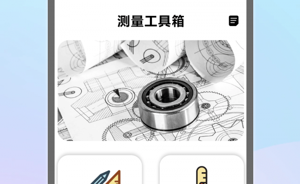 1698905999163435.png image.png