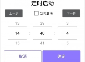 1680588111623331.png image.png