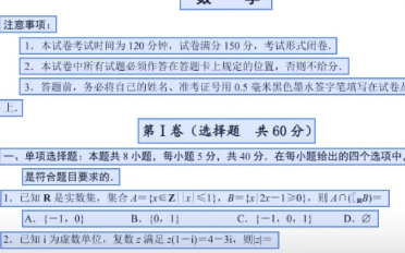 1680578827233570.png image.png
