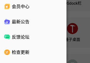 1680580483787984.png image.png