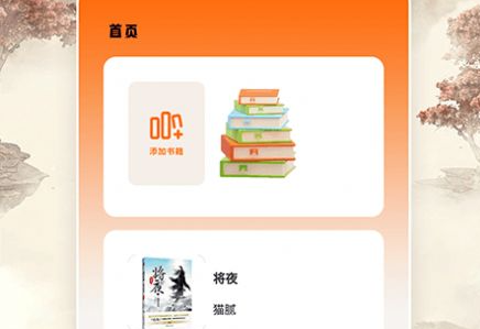 1698912099647745.png image.png