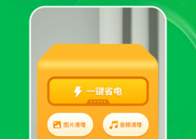 1680577492217669.png image.png