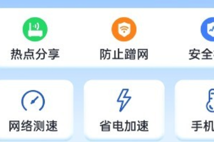 1637908772861723.png image.png