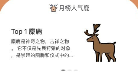 1698911688671023.png image.png