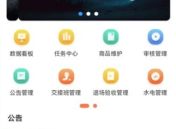 1698913724304657.png image.png