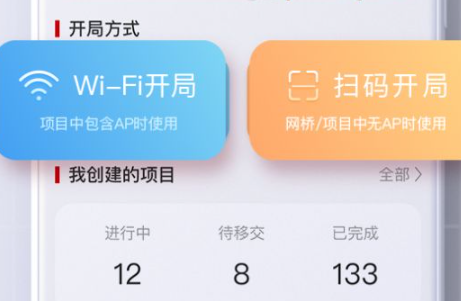 1698911605457807.png image.png