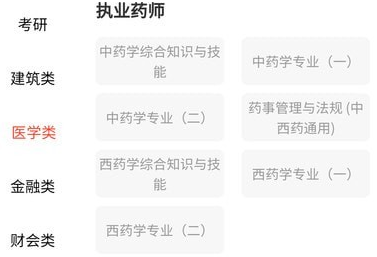1698904508606606.png image.png