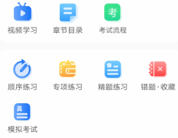 1698904640939837.png image.png