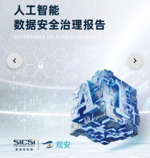 1698904584914436.png image.png