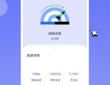 1699242273853729.png image.png