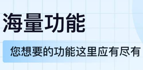 1704347067614346.png image.png