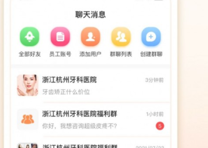 1640329129578800.png image.png