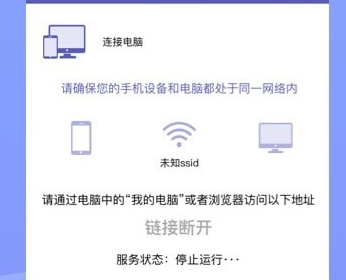 1724639484369310.png image.png