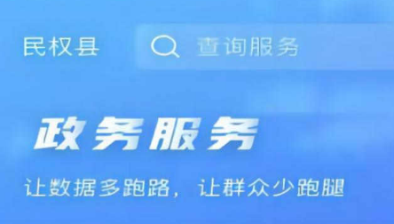 1705383990933491.png image.png