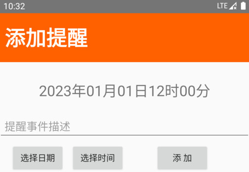 1704348943194521.png image.png