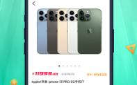 1724119524313791.png image.png