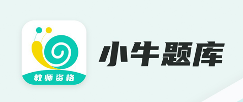1704350349378597.png image.png