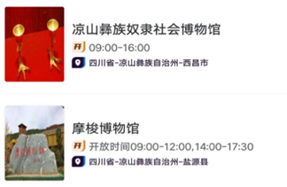 1704347088511974.png image.png