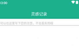 1700812654859375.png image.png