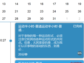 1700723258198262.png image.png