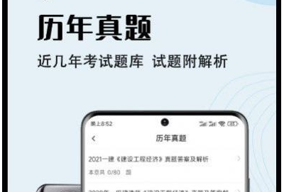 1663205099100218.png image.png