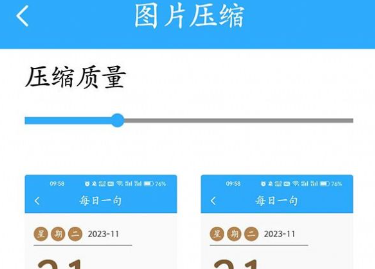 1700722578757856.png image.png