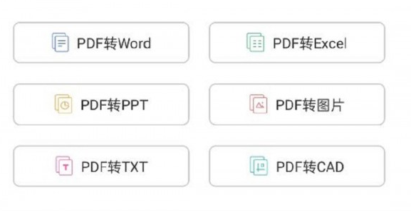 1663125208697017.png image.png