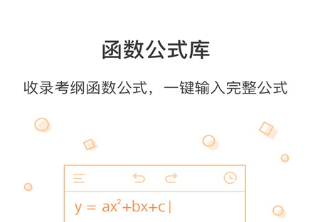 1663122996873654.png image.png