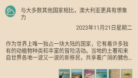1700722499769955.png image.png