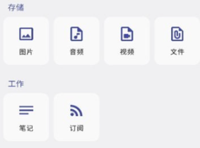1700811940668761.png image.png
