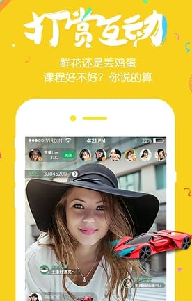 美好明天