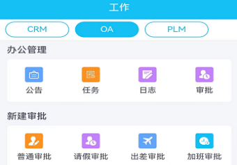 1709022348714805.png image.png