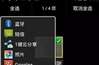 1712641427978279.png image.png