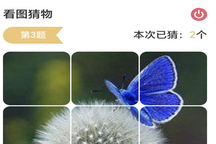 1709018743603041.png image.png