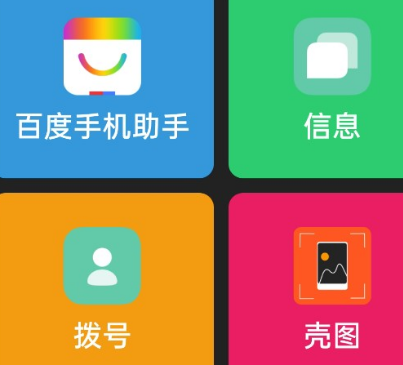1709013641193109.png image.png