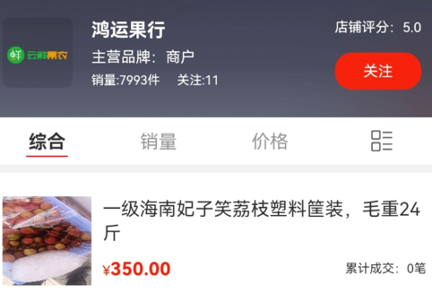 1709022826865653.png image.png