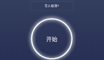 1729477585195836.png image.png