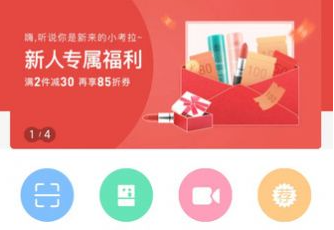 1709017590741787.png image.png