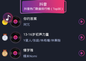1731980612711755.png image.png