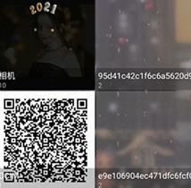 1729403395416415.png image.png