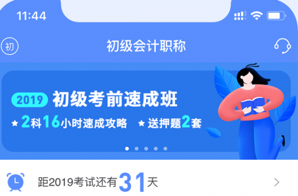1731982346790812.png image.png