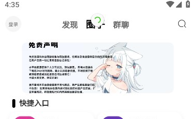 1709020549687428.png image.png
