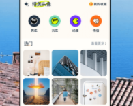 1729477660990303.png image.png
