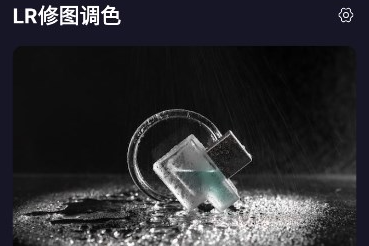 1709016979308110.png image.png