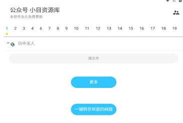 1709015971293429.png image.png