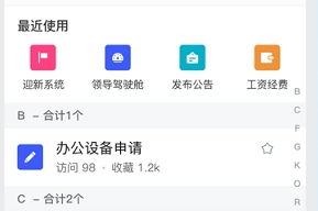 1731981923898071.png image.png