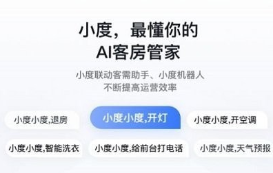 1713514989483797.png image.png