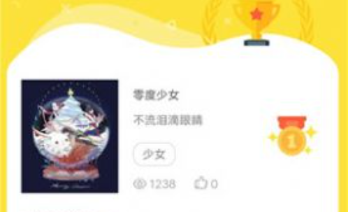 1720419877175306.png image.png